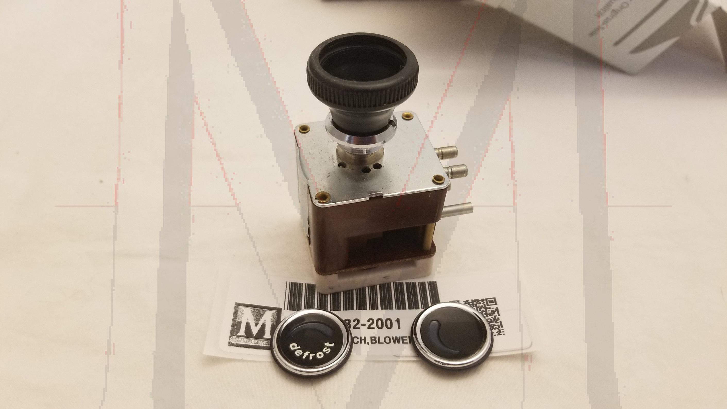 BLOWER SWITCH W/ KNOB