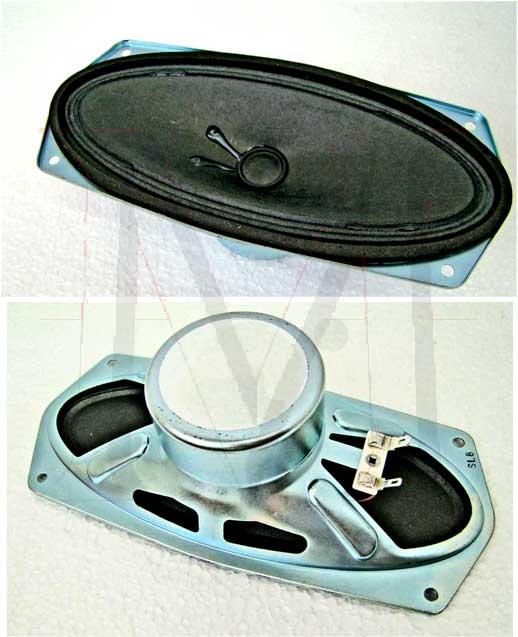 RADIO SPEAKER - 108/109/111